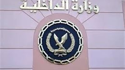الحملات الأمنية لشرطة التعمير تسفر عن ضبط وإزالة 306 مخالفة إدارية 
