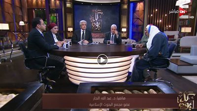 فيديو.. عضو مجلس البحوث الإسلامية: ليس من الشرع أن ينجب الأب أولاد ثم يتركهم عالة على المجتمع 