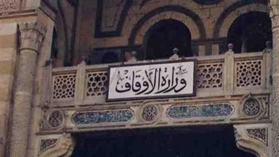 الأوقاف تعلن زيادة مكافأة إمامة المصلين في رمضان 