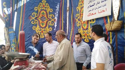 صور| استمرار فعاليات مبادرة ضد الغلاء لحزب مستقبل وطن بدار السلام