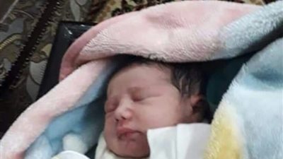 العثور على طفل رضيع في بلبيس بمحافظة الشرقية 