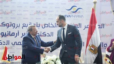 تفاصيل تعاون مركز MARC مع البروفيسور مصطفى السيد