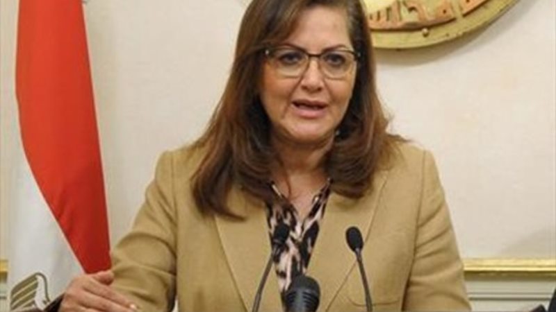 الدكتورة هالة السعيد