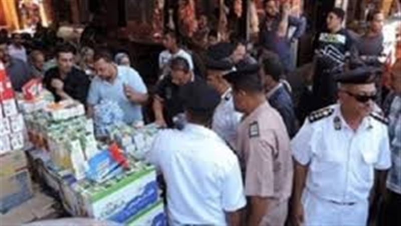 مباحث التموين