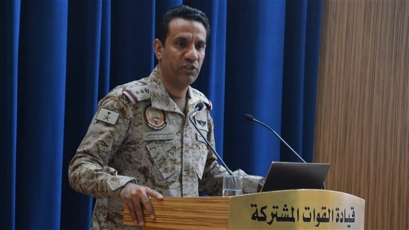 العقيد الركن تركي