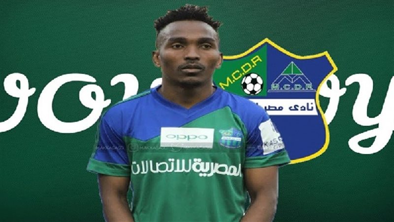باولن فوافي