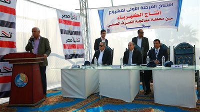 إنفوجراف.. محطة سخا لإنتاج الطاقة الكهربائية النظيفة من مياه الصرف الصحي