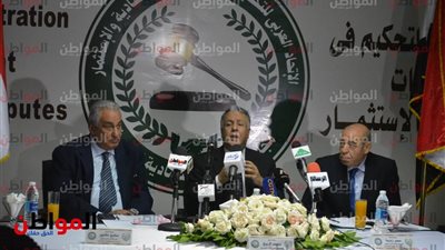 صور| انطلاق مؤتمر نقيب المحاميين للإعلان عن تفاصيل تأسيس المحكمة الاقتصادية العربية