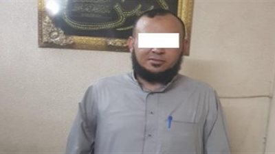 القبض على  شخص بتهمة النصب والاحتيال في الغربية