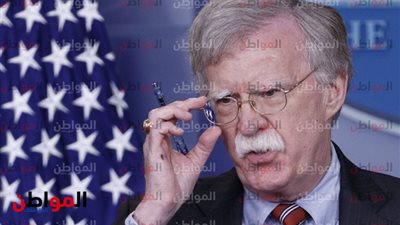 مستشار الأمن القومي الأمريكي عن إيران: نعتزم أن نعتصرهم بشدة