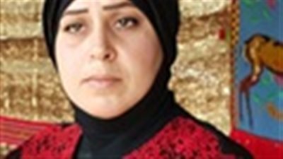 مسئولة 
