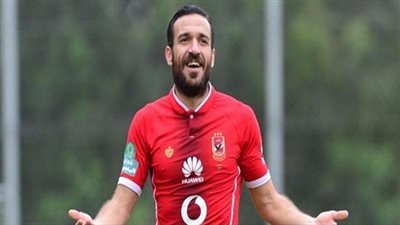 علي معلول يستأنف برنامجه التأهيلي بعد العودة من تونس