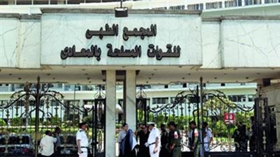 خبراء في الجهاز الهضمي والأشعة التداخلية بالمعادي والإسكندرية العسكرى