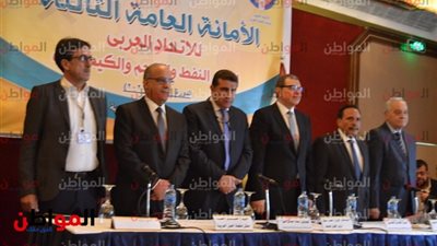 صور .. مصر تجمع العرب وألبانيا في اجتماع نقابات عمال النفط والمناجم والكيماويات