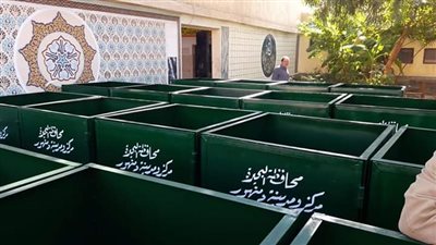 توزيع 19 صندوق قمامة بشوارع دمنهور في البحيرة