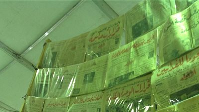 الهيئة الوطنية للصحافة تقرر المشاركة في معرض الكتاب بذخائر التراث الورقي