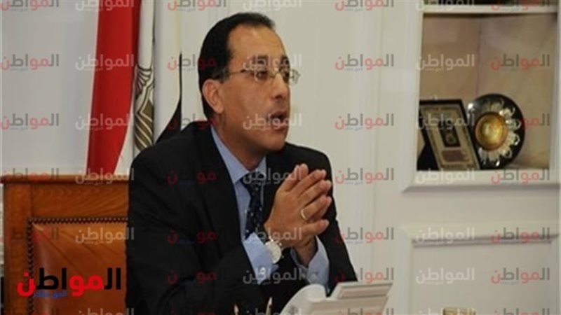 مصطفى مدبولى 