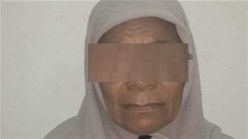 سيدة محكوم عليها