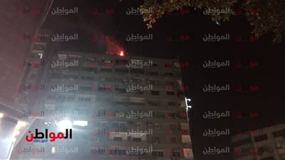 السيطرة على حريق بشقة سكنية  فى الاسكندرية دون إصابات
