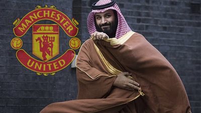 رئيس الاتحاد السعودي يلتقي مسئولي مانشستر يونايتد