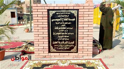 صور| وزير النقل يشهد وضع حجر الأساس لكوبرى الشرقاوية بشبرا الخيمة