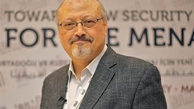 النيابة العامة السعودية تكشف نتائج التحقيقات في قضية مقتل خاشقجي 