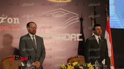 صور.. دقيقة حداد في مؤتمر وزير الرياضة على روح الشيخ 
