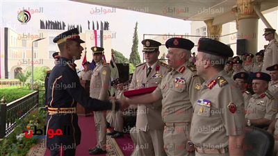 في احتفال القوات المسلحة.. تخرج دفعة جديدة من ضباط الكلية الحربية