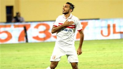 آخر محاولة من الزمالك لمنع انتقال 