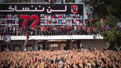 من الأرجنتين وإيطاليا إلى مصر.. التعصب الكروي يؤدي إلى الوفاة