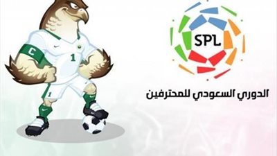 تعرف على الأندية الأكثر إهداراً للإنفرادات في الدوري السعودي