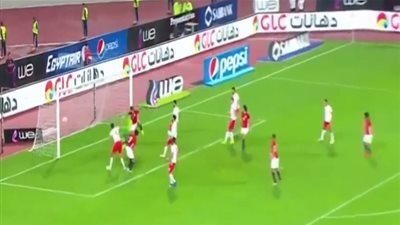 فيديو.. باهر المحمدي يتقدم لمصر على تونس بالهدف الثاني 