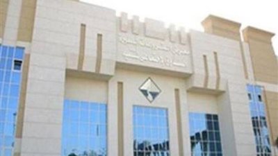 إنفوجراف.. شروط الاشتراك  في مفتاح مشروعك بالفيوم