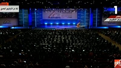 فيلم تسجيلى من المكسيك عن التنوع البيولوجي