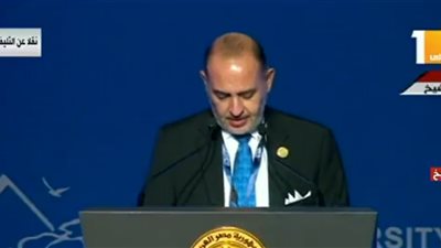  السفير المكسيكى لدى مصر: يجب اتخاذ إجراءات جماعية تعميم التنوع البيولوجي