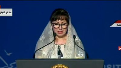 السكرتيرة التنفيذية لاتفاقية الأمم المتحدة:  نحتاج قيادات قوية مثل مصر لصون التنوع البيولوجي