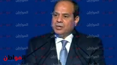 السيسي : اتفاقية التنوع البيولوجي فشلت في معالجة المشكلات البيئية