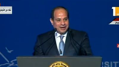 بث مباشر.. كلمة الرئيس السيسي  بحفل افتتاح مؤتمر الأطراف الـ 14 للتنوع البيولوجي
