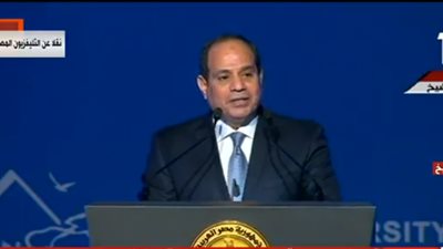 ماذا قال الرئيس السيسي خلال فعاليات المؤتمر العالمي الـ14 للتنوع البيولوجي في شرم الشيخ؟