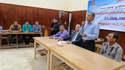 صور.. الشباب والرياضة ومستقبل وطن ينظمان برنامج 