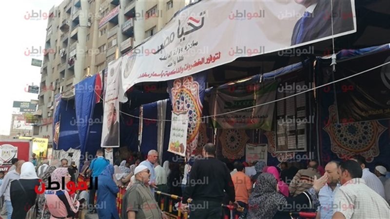 مستقبل وطن بورسعيد