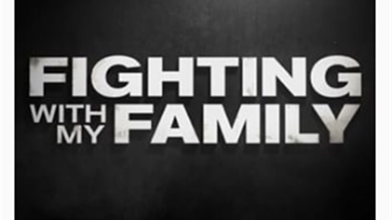  برومو فيلم Fighting