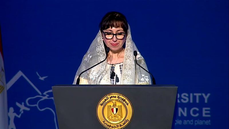 السكرتيرية التنفيذية