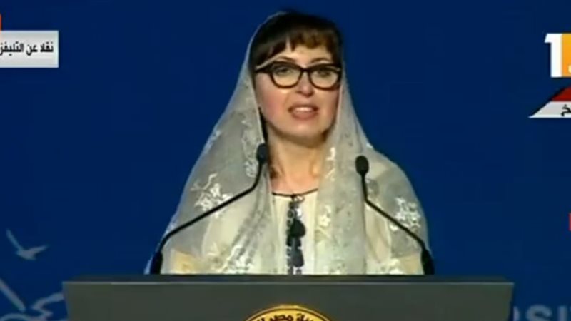  كريستينا بالمر