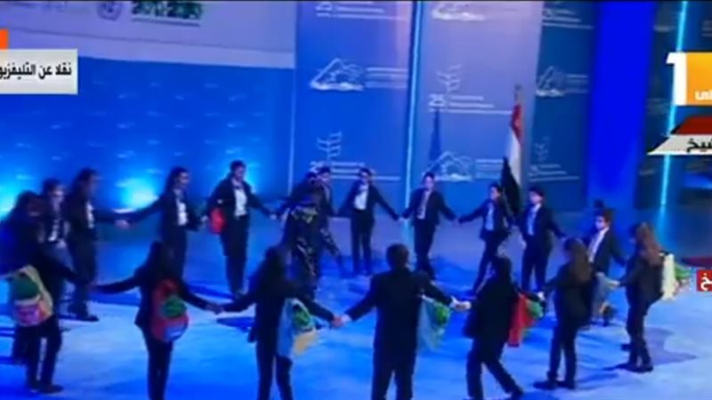 أطفال مدرسة اوازيس