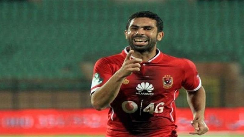 أحمد فتحي لاعب الاهلى