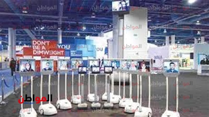 معرض إلكتريكس