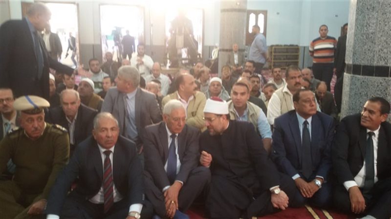 المواطن