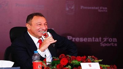 محمود الخطيب يغادر اجتماع مجلس الأهلي ويطير لألمانيا 