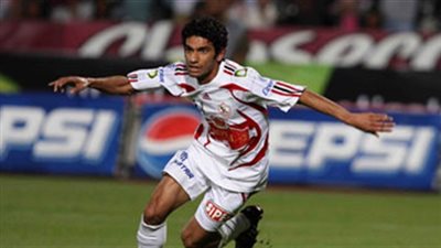 رسميا.. الزمالك يعلن نهاية أزمة مستحقات حسين ياسر المحمدي 